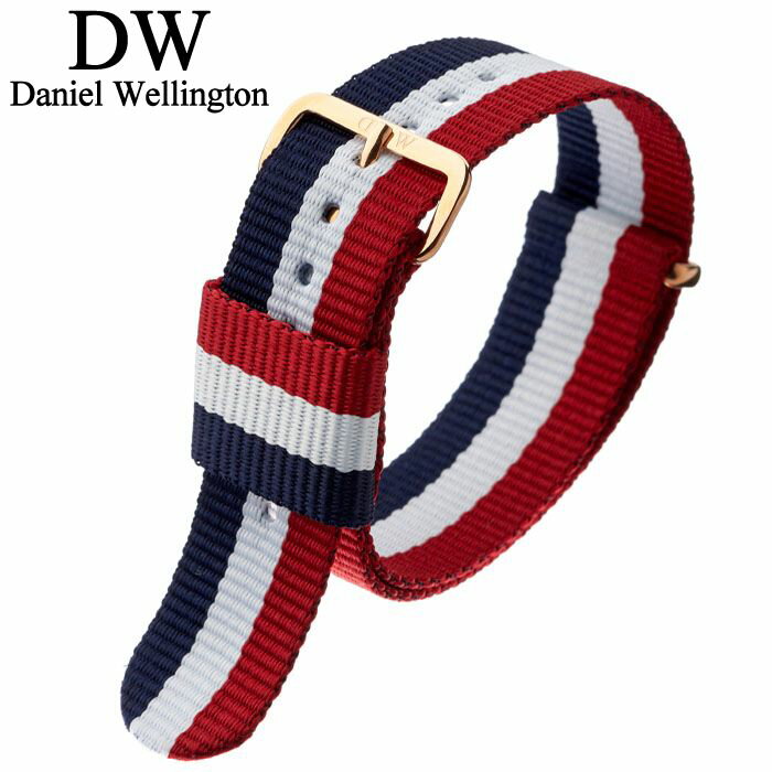 ダニエルウェリントン 腕時計 DanielWellinGtonベルト Daniel WellinGton 腕時計 ダニエル ウェリントン 時計用ベルト・バンド クラシック NATO ベルト ケンブリッジ CLASSIC 20mm 0303DW DW 卒業 入学 就職 祝い 中学生 高校生 大学生 社会人 入試 受験 観光 遠足 旅行