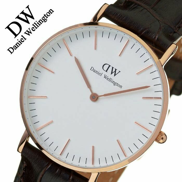 ダニエル・ウェリントン 腕時計(就活向き) メンズ ダニエルウェリントン 腕時計 DanielWellington 時計 ダニエルウェリントン腕時計 Daniel Wellington 腕時計 クラシック ヨーク ローズ CLASSIC 36mm メンズ レディース 0510DW シンプル 薄型 北欧 送料無料 観光 遠足 旅行