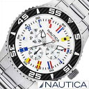 ノーティカ腕時計 NAUTICA時計 NAUTICA 腕時計 ノーティカ 時計 フラッグ スポーツ アクティブ NST07 SPORT ACTIVE メンズ ホワイト A14630G アナログ シルバー おしゃれ 送料無料 ギフト 卒業 入学 就職 祝い 中学生 高校生 大学生 社会人 春 入試 受験 成人式 お祝い