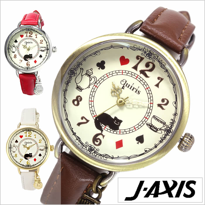 ジェイアクシス腕時計 J-AXIS時計 J-AXIS 腕時計 ジェイアクシス 時計 キュリス quiris レディース ホワイト HL118 おしゃれ アンティーク時計 可愛い アリス 革ベルトブラウン ピンク レッド ホワイト j-axis お祝い 冬 新社会人 プレゼント ギフト 観光 遠足【正規品】のサムネイル