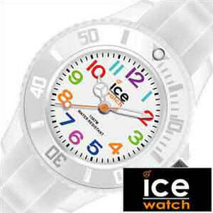 アイスウォッチ腕時計 Ice Watch時計 Ice Watch 腕時計 アイスウォッチ 時計 アイス ミニ ホワイト ICE mini メンズ レディース ユニセックス ホワイト MNWEMS サマー スポーツ 軽量 カジュアル おしゃれ お祝い 冬 新社会人 母の日 プレゼント ギフト 新生活 観光 遠足 旅行