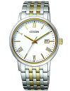 シチズン腕時計 CITIZEN時計 CITIZEN 腕時計 シチズン 時計 コレクション エコ ドライブ COLLECTION ECO DRIVE メンズ ホワイト BM6774-51C ソーラー アナログ おしゃれ ペアモデル pair collection ロゴ 文字 数字 ゴールド シルバー 白 プレゼント 入試 受験 冬 父の日