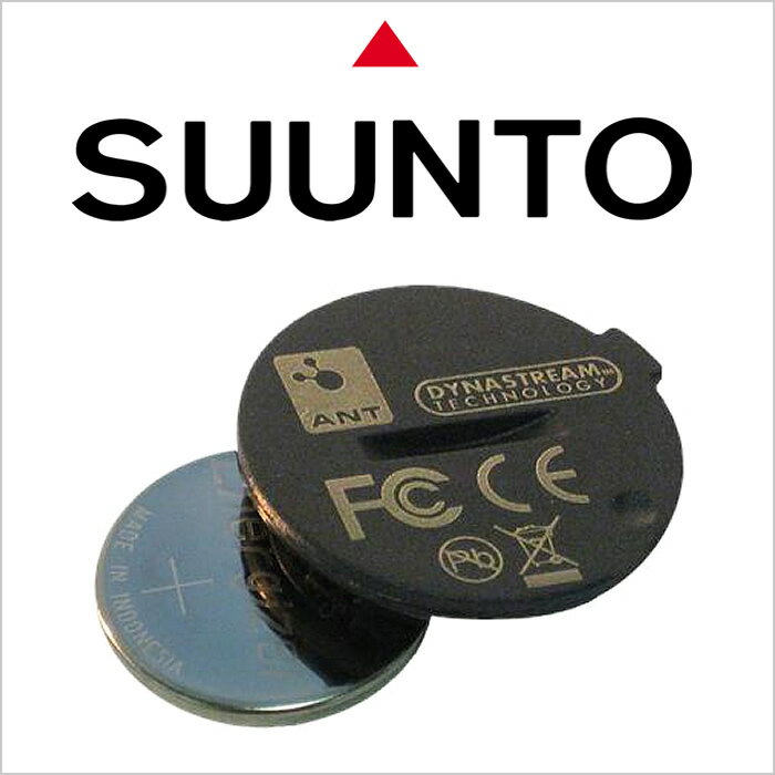 スントジャパンバッテリー SUUNTOJAPANアクセサリー SUUNTO JAPAN バッテリー スント ジャパン アクセサリー Battery Kit メンズ レディース ユニセックス 男女兼用 SS013436000 交換 カバー 電池 ポッド 別売 パーツ お祝い 冬 新社会人 プレゼント ギフト 観光 遠足 旅行