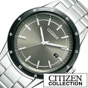 シチズン腕時計 CITIZEN 時計 CITIZEN 腕時計 シチズン 時計 コレクション エコ ドライブ COLLECTION ECO DRIVE メンズ グレーシルバー AW1164-53H ソーラー アナログ ステンレスモデル シルバー ブラック 黒 銀 3針 J810 入試 受験 冬 新社会人 プレゼント ギフト 観光 旅行