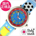 xr[EHb`rv Baby Watchv Baby Watch rv xr[EHb` v Rt {Ek[ S[j̎q LbY qp u[ BW-CB009 AiO qprv tX̃puh Cgu[ Vo[ F j v[g Mtg