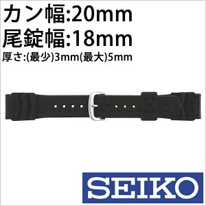 쥿٥ ؤ٥ SEIKO٥ SEIKO ؤ٥  쥿٥ ٥ 20mm DB70BP ӻѥХ  СХ  ؤ ֥å С ´   ˤ  ⹻  Ҳ Ҳ ץ쥼