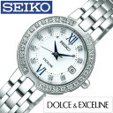 セイコー ドルチェ＆エクセリーヌ 腕時計（レディース） セイコー ドルチェ&エクセリーヌ 腕時計 SEIKO 時計 SEIKO腕時計 セイコー時計 DOLCE&EXCELINE レディース ホワイト SWCW083 アナログ ソーラー電波時計 シルバー 銀 白 3針 1B22 売れ筋 卒業 入学 就職 祝い 中学生 大学生 社会人 プレゼント ギフト