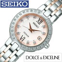 ドルチェ＆エクセリーヌ セイコー ドルチェ&エクセリーヌ 腕時計 SEIKO 時計 SEIKO腕時計 セイコー時計 DOLCE&EXCELINE レディース ピンク SWCW085 アナログ ソーラー電波時計 シルバー ピンクゴールド 銀 桃 金 3針 1B22 売れ筋 お祝い 冬 プレゼント ギフト 父の日 観光