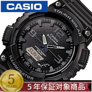 カシオ腕時計 CASIO時計 CASIO 腕時計 カシオ 時計 スタンダード STANDARD メンズ ブラック AQ-S810W-1A2JF アナデジ タフ ソーラー デジタル 液晶 防水 グレー 入学 就職 祝い プレゼント ギフト 卒業 入学 就職 祝い 中学生 高校生 大学生 社会人 入試 受験 冬 父の日