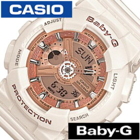 カシオ腕時計 CASIO時計 CASIO 腕時計 カシオ 時計 ベイビーG BABY-G レディース オレンジ BA-110-7A1JF アナデジ デジタル 液晶 防水 ホワイト ベビーG 入学 就職 祝い 卒業 入学 就職 祝い 中学生 高校生 大学生 社会人 新社会人 プレゼント ギフト 観光 遠足 旅行