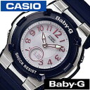 カシオ腕時計 CASIO時計 CASIO 腕時計 カシオ 時計 ベイビーG BABY-G レディース シルバー BGA-1100-2BJF アナデジ タフ ソーラー 電波 時計 デジタル 液晶 防水 ネイビー ブルー グレー ベビーG 入学 就職 祝い お祝い 冬 プレゼント ギフト 観光