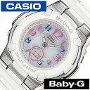 カシオ腕時計 CASIO時計 CASIO 腕時計 カシオ 時計 ベイビーG BABY-G レディース シルバー BGA-1100GR-7BJF アナデジ タフ ソーラー 電波 時計 デジタル 液晶 防水 ホワイト グレー マルチ カラー ベビーG 入学 就職 祝い 冬 プレゼント ギフト 観光