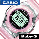 カシオ腕時計 CASIO時計 CASIO 腕時計 カシオ 時計 ベイビーG BABY-G レディース ...