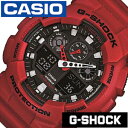 カシオ腕時計 CASIO時計 CASIO 腕時計 カシオ 時計 Gショック G-SHOCK メンズ ブラック GA-100B-4AJF アナデジ デジタル 液晶...