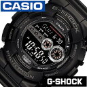 カシオ腕時計 CASIO時計 CASIO 腕時計 カシオ 時計 Gショック G-SHOCK メンズ  ...