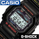 カシオ腕時計 CASIO時計 CASIO 腕時計 カシオ 時計 Gショック ジー ライド G-SHO ...