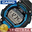 ֥ӻ CASIO CASIO ӻ   ݡ  SPORTS GEAR  졼 STL-S100H-2AJF ǥ ե顼 վ ɿ ֥å ֥롼 ´   ˤ  ⹻  Ҳ   ˤ  Ҳ ץ쥼 ե Ѹ ιԡפ򸫤