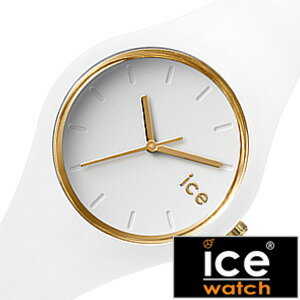 アイスウォッチ腕時計 ICEWATCH時計 IC