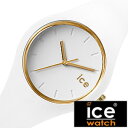 アイスウォッチ腕時計 ICEWATCH時計 IC