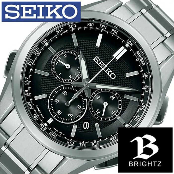 セイコー ブライツ 腕時計 SEIKO 時計 SEIKO腕時計 セイコー時計 BRIGHTZ メンズ ブラック SAGA197 メタル ベルト 正規品 ソーラー 電波時計 クロノグラフ 防水 マスコミ モデル チタン 8B92 送料無料 プレゼント ギフト 卒業 入学 就職 祝い 高校生 大学生 社会人 冬 入試