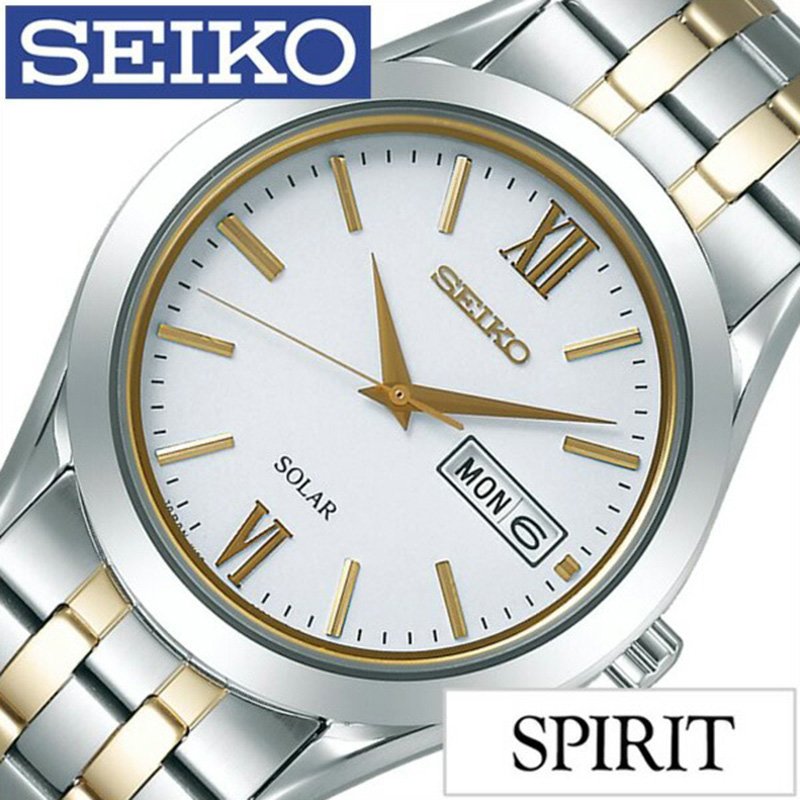 セイコースピリット セイコー スピリット 腕時計 SEIKO 時計 SPIRIT SEIKO 腕時計 セイコー時計 メンズ ホワイト SBPX085 メタル ベルト 正規品 ソーラー 防水 ペア モデル シルバー ゴールド V158 シンプル 卒業 入学 就職 祝い 中学生 高校生 大学生 社会人 新生活 観光 遠足 旅行