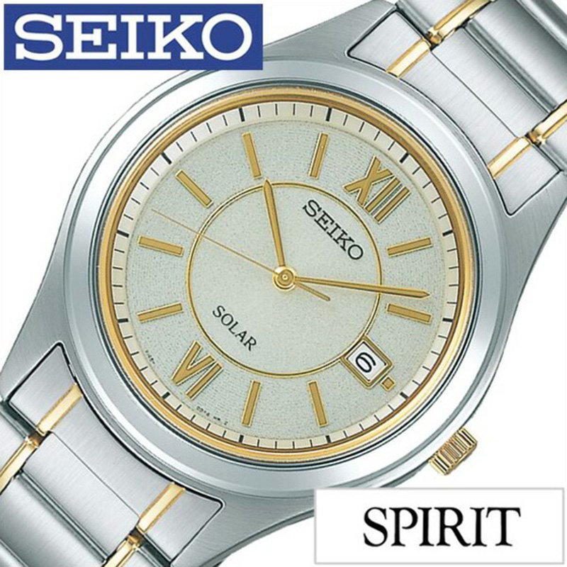 セイコースピリット セイコー スピリット 腕時計 SEIKO 時計 SPIRIT SEIKO 腕時計 セイコー時計 メンズ ゴールド SBPN065 メタル ベルト 正規品 ソーラー 流通 限定 モデル 防水 シルバー イエローゴールド 卒業 入学 就職 祝い 中学生 高校生 大学生 社会人 入試 冬 新社会人 プレゼント 旅行