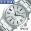  ԥå ӻ SEIKO  SPIRIT SEIKO ӻ   ۥ磻 SBTM167 ᥿  顼  ή  ɿ С ´   ˤ  ⹻  Ҳ  ץ쥼 ե Ѹ