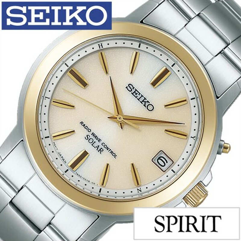 セイコースピリット 【50%OFF半額 \27,500-円引】セイコー スピリット 腕時計 SEIKO 時計 SPIRIT SEIKO 腕時計 セイコー時計 メンズ ゴールド SBTM170 メタル 正規品 ソーラー 電波 流通 限定 モデル 防水 シルバー イエロー ゴールド 入試 受験 成人式 お祝い 新社会人 新生活 観光 遠足 旅行