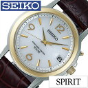 セイコー スピリット 腕時計 SEIKO 時計 SPIRIT SEIKO 腕時計 セイコー時計 メン ...