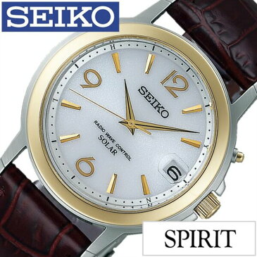 セイコー スピリット 腕時計 SEIKO 時計 SPIRIT SEIKO 腕時計 セイコー時計 メンズ ホワイト SBTM192 革 ベルト 正規品 ソーラー 電波 流通 限定 モデル 防水 ブラウン シルバー ゴールド 卒業 入学 就職 祝い 中学生 高校生 大学生 社会人 冬 新社会人 プレゼント ギフト