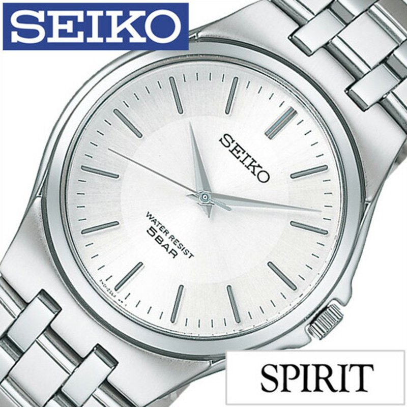 セイコースピリット セイコー スピリット 腕時計 SEIKO 時計 SPIRIT SEIKO 腕時計 セイコー時計 メンズ ホワイト SCXP021 メタル ベルト 正規品 流通 限定 モデル シンプル 卒業 入学 就職 祝い 中学生 高校生 大学生 社会人 入試 受験 お祝い 冬 プレゼント ギフト 観光