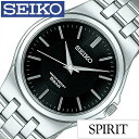 セイコー スピリット 腕時計 SEIKO 時計 SPIRIT SEIKO 腕時計 セイコー時計 メンズ ブラック SCXP023 メタル 流通 限定 モデル シ...
