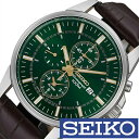 セイコー腕時計 SEIKO時計 SEIKO 腕時計 セイコー 時計 メンズ グリーン SNAF09PC 人気 ブランド 防水 革 ベルト レザー グリーン 海外モデル クロノグラフ 海外 セイコー 送料無料 プレゼント ギフト 卒業 入学 就職 祝い 中学生 高校生 大学生 社会人 春 入試 受験 成人式