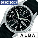 セイコー アルバ 腕時計 SEIKO ALBA時計 SEIKO ALBA 腕時計 セイコー アルバ 時計 メンズ ブラック AEFD557 ナイロン 正規品 防水 ソーラー シルバー シンプル 卒業 入学 就職 祝い 中学生 高校生 大学生 社会人 入試 受験 お祝い 新社会人 プレゼント ギフト バレンタイン