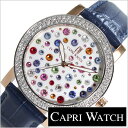 カプリウォッチ腕時計 CAPRIWATCH時計 CAPRI WATCH 腕時計 カプリ ウォッチ 時計 マルチジョイ MultiJoy レディース ホワイト CAPRI-5105-NB 正規品 人気 流行 トレンド ブランド 防水 革 ベルト ピンク ゴールド ブルー スワロフスキー お祝い 冬 新社会人 プレゼント 旅行