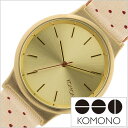 【マラソン期間限定!全商品ポイントUP&クーポン配布中】 KOMONO 時計 コモノ 腕時計 KOMONO時計 コモノ 時計 ウィザード プリント シリーズ W...