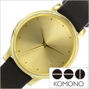 [当日出荷] KOMONO 時計 コモノ 腕時計 KOMONO時計 コモノ 時計 エステール ESTELLE レディース ゴールド KOM-W2453 人気 ブランド トレンド 革 ベルト レザー ブラック ベルギー ヨーロッパ 海外 プレゼント ギフト 卒業 入学 就職 祝い 中学生 高校生 大学生 社会人