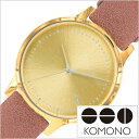 KOMONO 時計 コモノ 腕時計 KOMONO時計 コモノ...