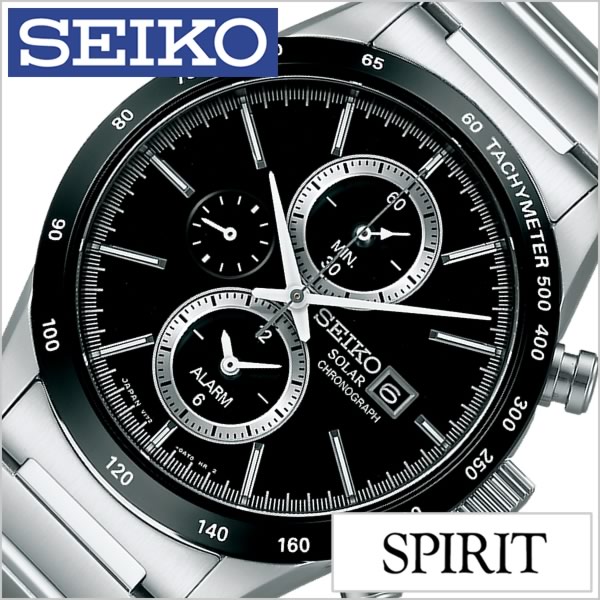 セイコー スピリット スマート 腕時計 SEIKO 時計 SEIKO腕時計 セイコー 時計 SPIRIT SMART メンズ ブラック SBPY119 メタル ベルト ソーラー クロノグラフ 正規品 防水 シルバー 卒業 入学 就職 祝い 中学生 高校生 大学生 社会人 入試 受験 冬 新社会人 プレゼント