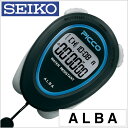 セイコーアルバストップウォッチ SEIKOALBA時計 SEIKO ALBA ストップウォッチ セイコー アルバ 時計 ピコ スタンダード PICCO STANDARD メンズ レディース ADMD008 人気 新作 ブランド トレンド プラスチック 液晶 デジタル スポーツ 運動 冬 新社会人 プレゼント ギフト