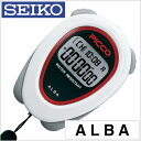 セイコーアルバストップウォッチ SEIKOALBA時計 SEIKO ALBA ストップウォッチ セイコー アルバ 時計 ピコ スタンダード PICCO STANDARD メンズ レディース ADMD009 新作 ブランド トレンド プラスチック 液晶 デジタル スポーツ 運動 新社会人 プレゼント ギフト 観光 旅行