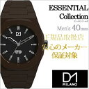 D1 MILANO 時計 D1ミラノ 腕時計 D1MILANO時計 ディーワンミラノ時計 エッセンシャル ESSENTIAL メンズ レディース ユニセックス ...