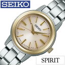 セイコースピリット セイコー スピリット スマート 腕時計 SEIKO 時計 SEIKO腕時計 セイコー 時計 SPIRIT SMART レディース ゴールド SSDY020 人気 新作 ブランド トレンド メタル シンプル かわいい シルバー お祝い プレゼント ギフト 新生活 観光 遠足 旅行