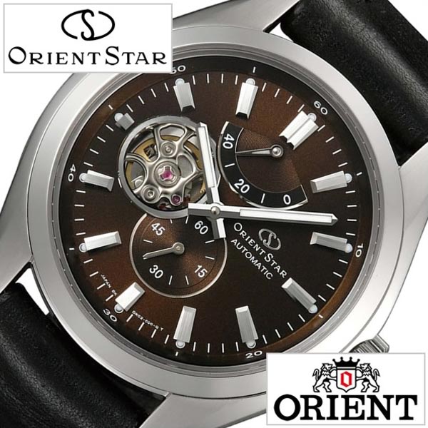 オリエント腕時計 ORIENT時計 ORIENT 腕時計 オリエント 時計 オリエントスター ORIENTSTAR メンズ ブラウン WZ0111DK 革 ベルト 機械式 自動巻 メカニカル 正規品 ソメス サドル コラボ モデル ブラック シルバー 高校生 入学祝い 入試 受験 成人式 お祝い 冬 バレンタイン