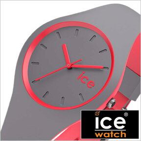 アイスウォッチ腕時計 ICEWATCH 時計 ICE WATCH 腕時計 アイス ウォッチ 時計 アイス デュオ スモール ICE duo small レディース グレー DUODCOSS 正規品 人気 流行 トレンド ブランド 防水 シリコン DUO.DCO.S.S.16 レッド お祝い 冬 新社会人 プレゼント ギフト 観光 旅行