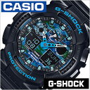 楽天腕時計を探すならウォッチラボカシオ腕時計 CASIO時計 CASIO 腕時計 カシオ 時計 Gショック スペシャルカラー G SHOCK SPECIAL COLOR メンズ ブルー GA-100CB-1AJF 正規品 新作 人気 流行 トレンド ブランド 防水 Gショック アナデジ タフネス 入試 受験 お祝い プレゼント ギフト