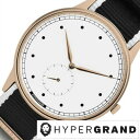 ハイパーグランド腕時計 HYPERGRAND時計 HYPER GRAND 腕時計 ハイパー グランド 時計 シグネチャー ナトー SIGNATURE NATO メンズ レディース ユニセックス 男女兼用 ホワイト NWSGRWMONO 正規品 人気 シンプル ミニマル 送料無料 プレゼント ギフト 春