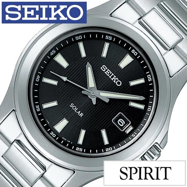 セイコースピリット セイコー スピリット 腕時計 SEIKO 時計 SPIRIT SEIKO 腕時計 セイコー時計 メンズ ブラック SBPN067 メタル ベルト 正規品 防水 ソーラー シルバー 中学生 高校生 大学生 入学祝い 卒業 入学 就職 祝い 中学生 高校生 大学生 社会人 入試 受験 冬 新社会人 プレゼント 旅行