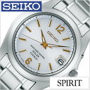 セイコー スピリット 腕時計 SEIKO 時計 SPIRIT SEIKO 腕時計 セイコー時計 メンズ ホワイト SBTM227 メタル 防水 ソーラー 電波 ...