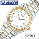 楽天腕時計を探すならウォッチラボセイコー スピリット 腕時計 SEIKO 時計 SPIRIT SEIKO 腕時計 セイコー時計 レディース ホワイト SSXV028 メタル ベルト 正規品 防水 クォーツ シルバー ペア ウォッチ ゴールド ニュー スタンダード お祝い 冬 プレゼント ギフト 父の日 観光